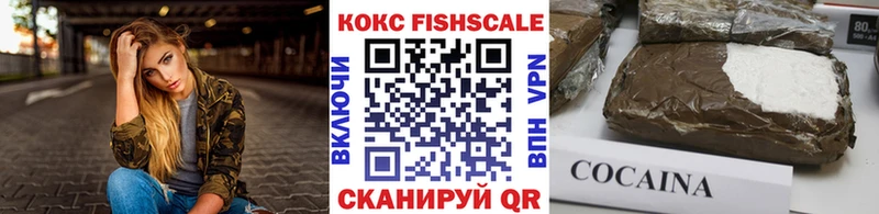 цены   Нариманов  Кокаин Боливия 