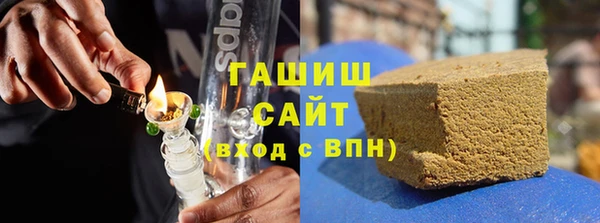 винт Михайлов