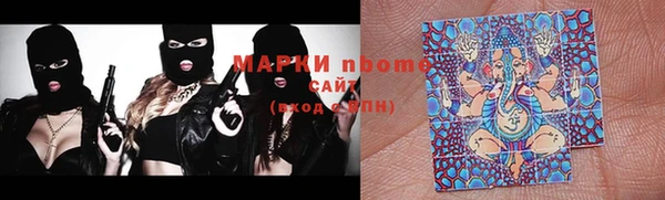 каннабис Михайловка
