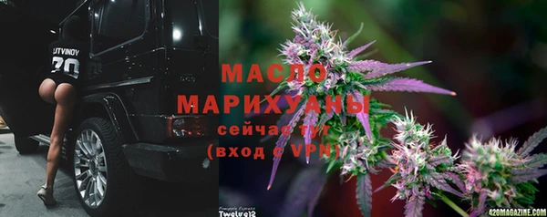 героин Мегион