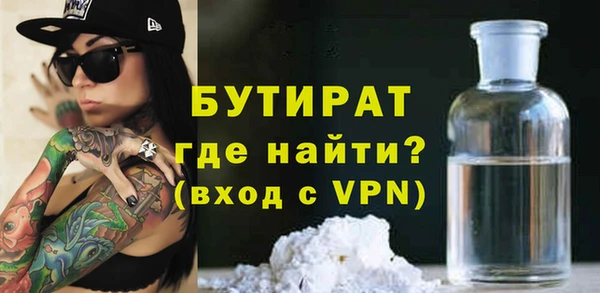 таблы Аксай