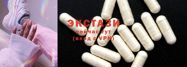 героин Медногорск