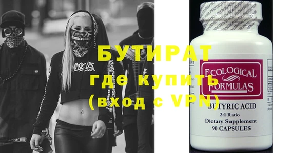 винт Михайлов