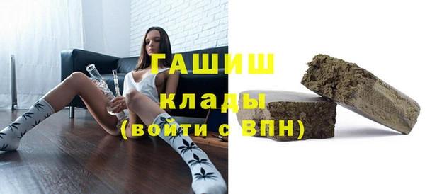 тгк Михайловск
