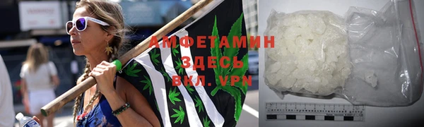 героин Мегион