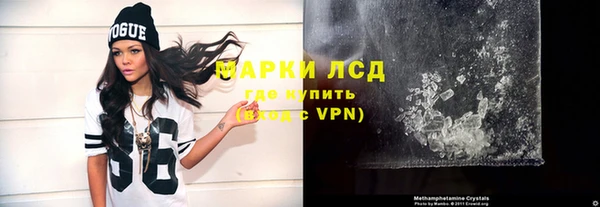 винт Михайлов
