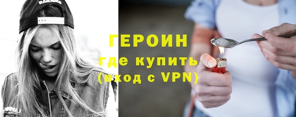 не бодяженный Алапаевск