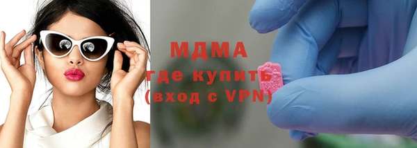 МДПВ Вязьма