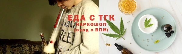 винт Михайлов