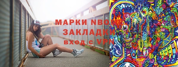 винт Михайлов