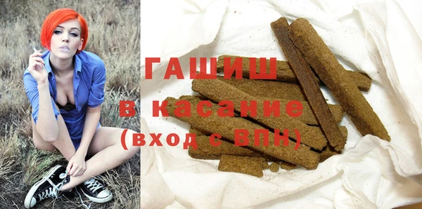 винт Михайлов