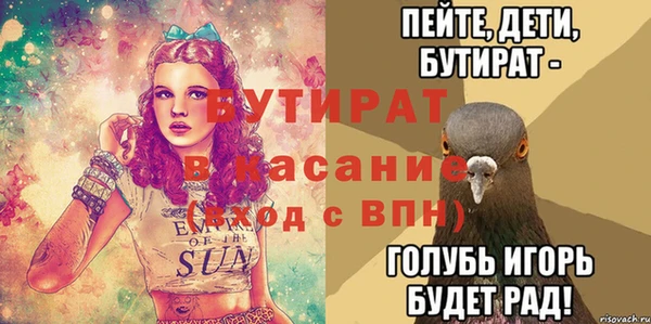 каннабис Михайловка