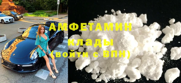 тгк Михайловск