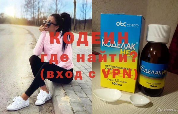 винт Михайлов