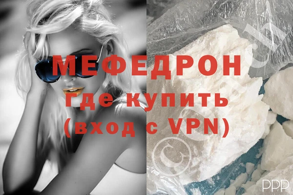 каннабис Михайловка