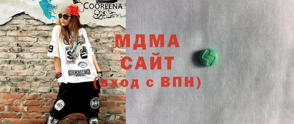 винт Михайлов