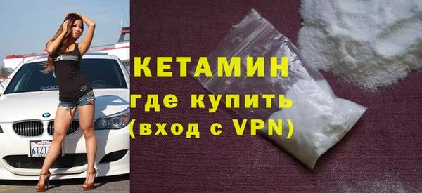кокаин колумбия Ачинск