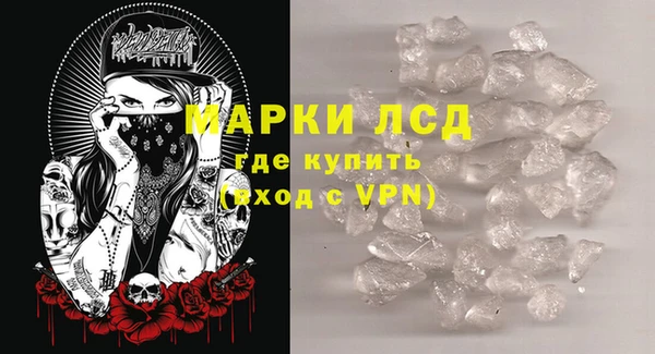героин Медногорск