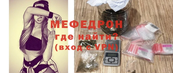 кокаин перу Алагир