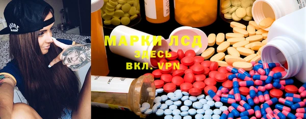 гидропоника Абдулино