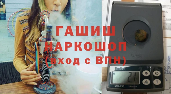 героин Медвежьегорск