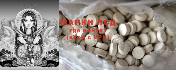винт Михайлов