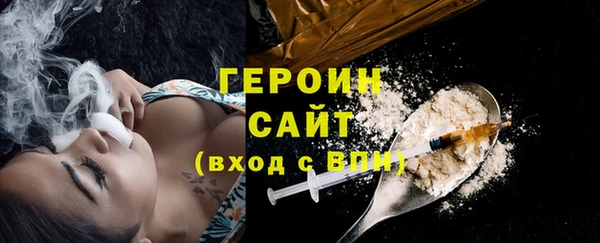 кокаин перу Надым