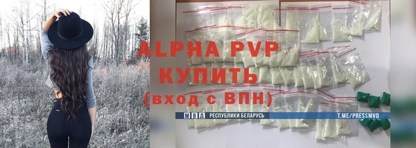 каннабис Михайловка